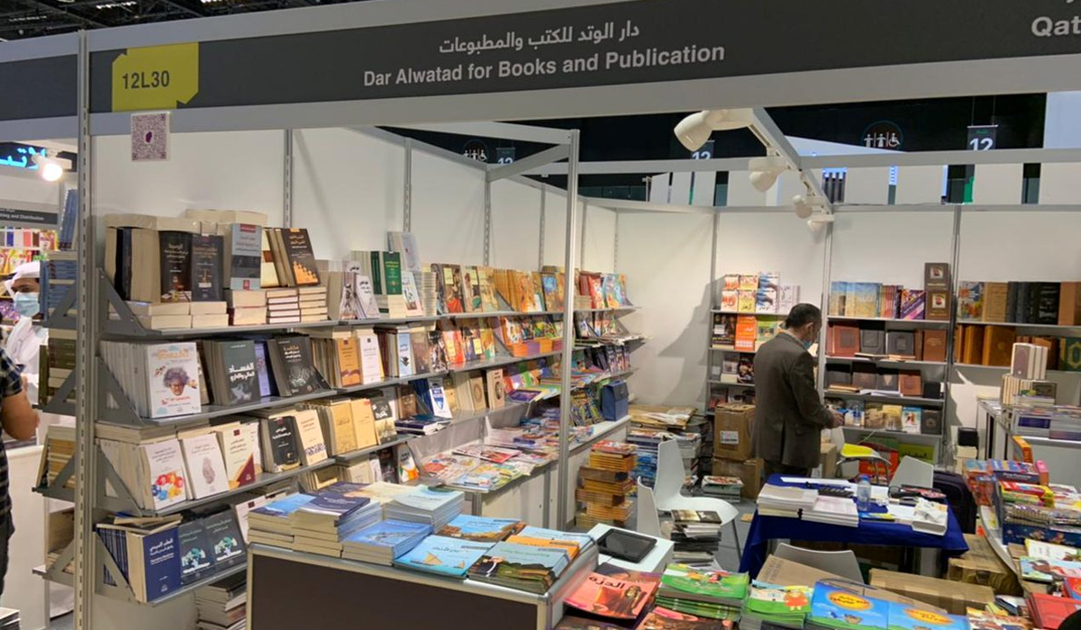Qatar Participates In Abu Dhabi International Book Fair
